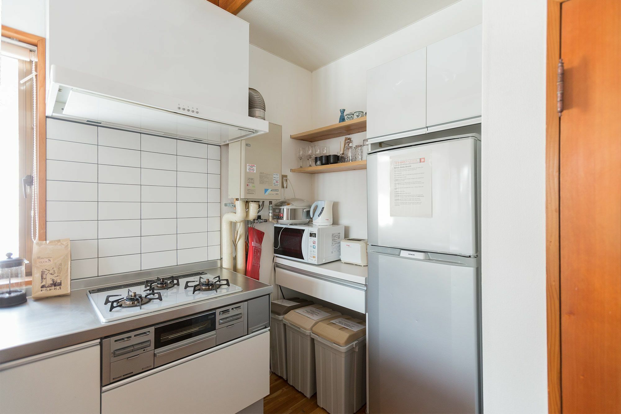 Nozawa House Apartment Ngoại thất bức ảnh